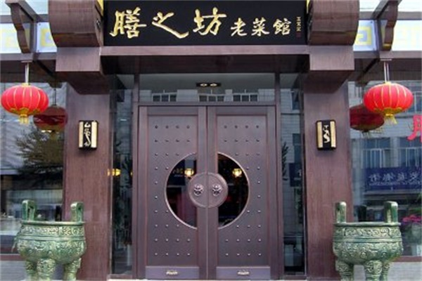 濟南銅門 濟南銅門